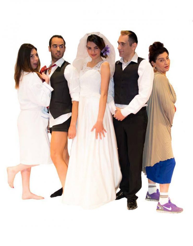 Καλημέρα... Ποια είσαι [κωμωδία από το θέατρο Ανεμώνα]