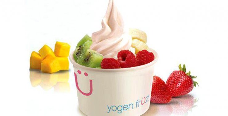 Yogen Früz: Το γιαούρτι αλλιώς!