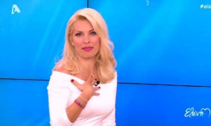  Η Ελένη Μενεγάκη αποκάλυψε on air την ρομαντική βραδιά, που πέρασε