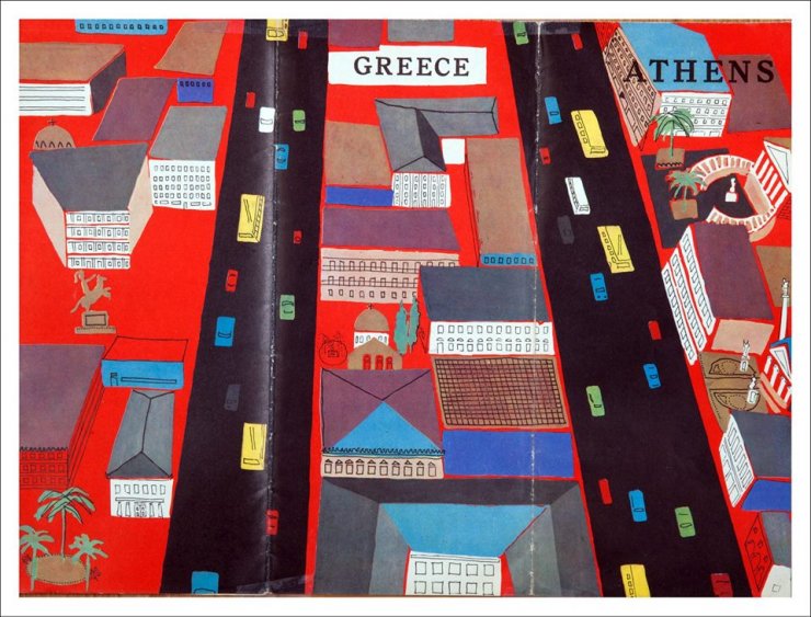  «Περπατώντας» στην Αθήνα του 