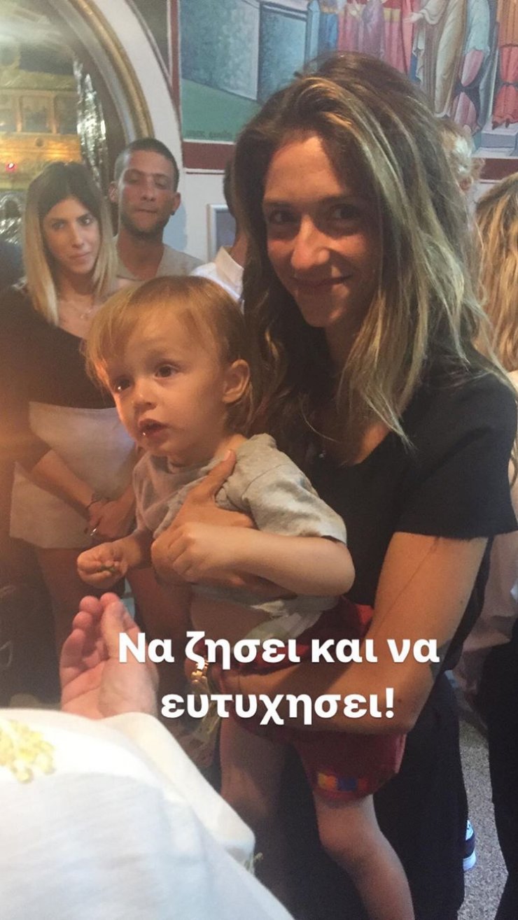 Φωτογραφίες από την μυστική βάφτιση του γιου της Σοφίας Καρβέλα και του Θανάση Πανουργιά