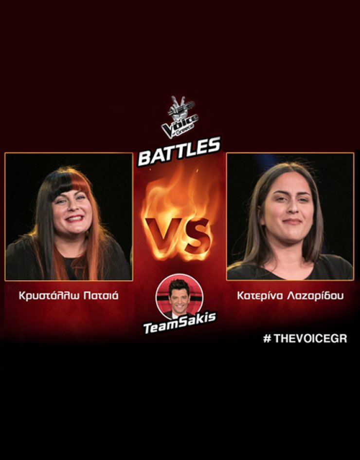 Στάλω Πατσιά: Κατάφερε να περάσει στα battles του "The Voice" μετά την νοσηλεία της στο νοσοκομείο;