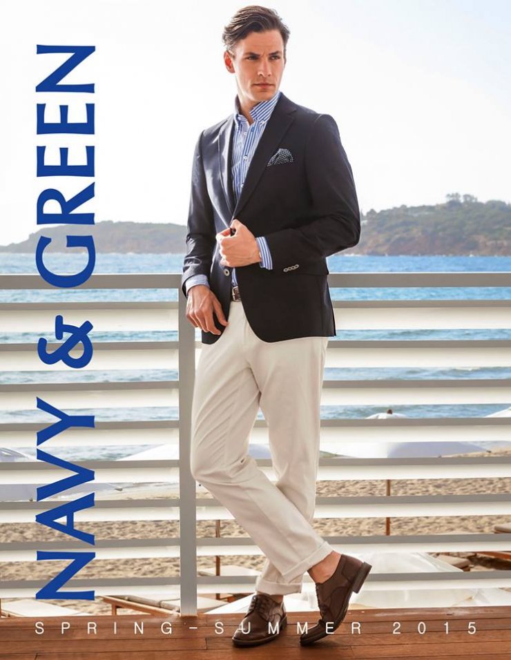 Navy & Green: Καλοκαιρινή Συλλογή 2015 [βίντεο]