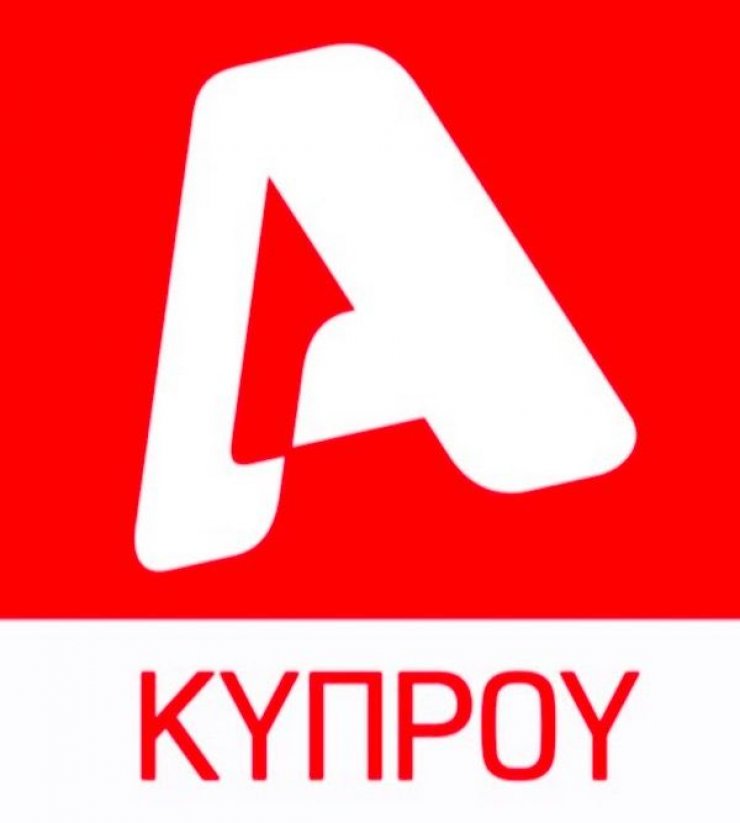 Τεράστιο πλήγμα για τον Alpha Κύπρου: Κόβεται αγαπημένη σειρά
