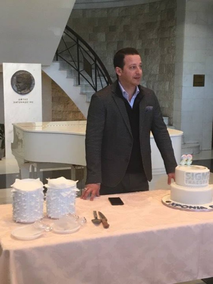 Το ΣΙΓΜΑ έγινε 22 και έσβησε τούρτα! Η συγκίνηση του Χρύσανθου Τσουρούλλη απευθυνόμενος στους υπαλλήλους