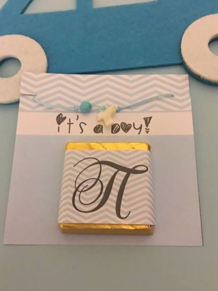 Επώνυμος Κύπριος έγινε πατέρας!