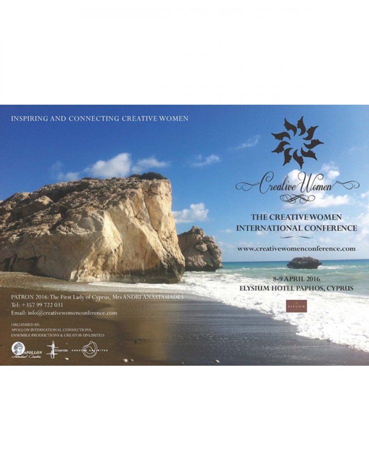 Το "Creative Women" ξεκινάει στην Κύπρο