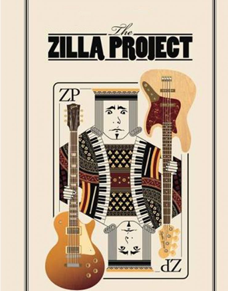 Οι Zilla πάνε Κίτρον [μην το χάσεις!]