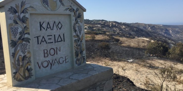 Φωτογραφίες απο τη μεγάλη καταστροφή της πυρκαγιάς στην Πάφο