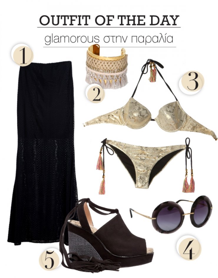 Glamorous στην παραλία