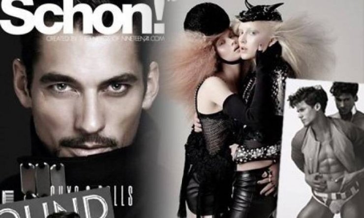 Δημήτρης Θεοχάρης: ο Έλληνας μετρ της φωτογραφίας