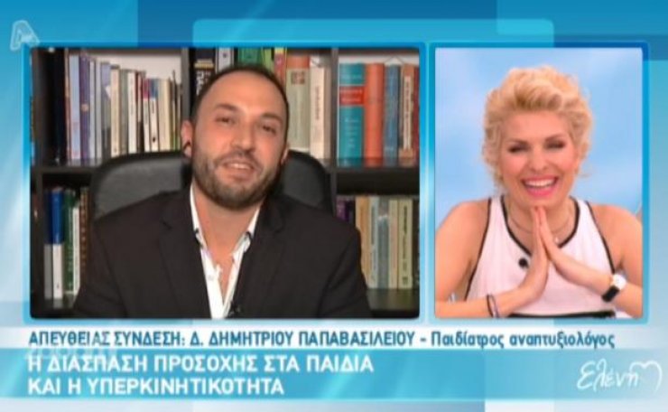 Ο παιδίατρος στην Ελένη: "Είμαι 40, στην καλύτερή μου εποχή! Ελάτε"!