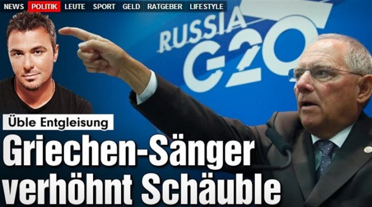 Bild για Ρέμο και Σόιμπλε