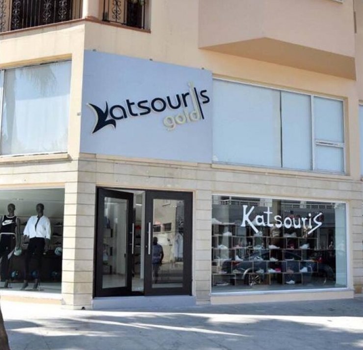 Ανοίγει σήμερα το απόλυτο αθλητικό κατάστημα του Δαλίου [εικόνες]