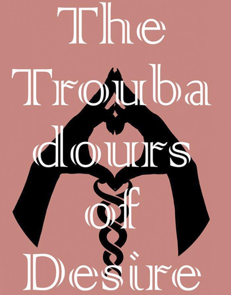 The Troubadours of Desire Leontios Toumpouris x Floricienta Iuvenalis