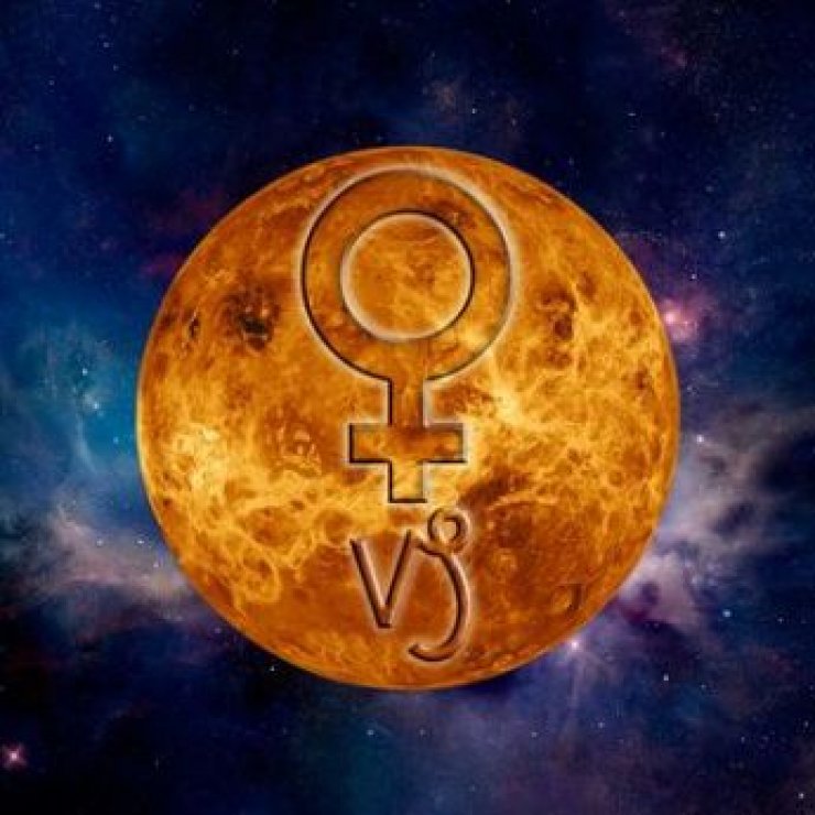 Ανάδρομη Αφροδίτη στον Αιγόκερω