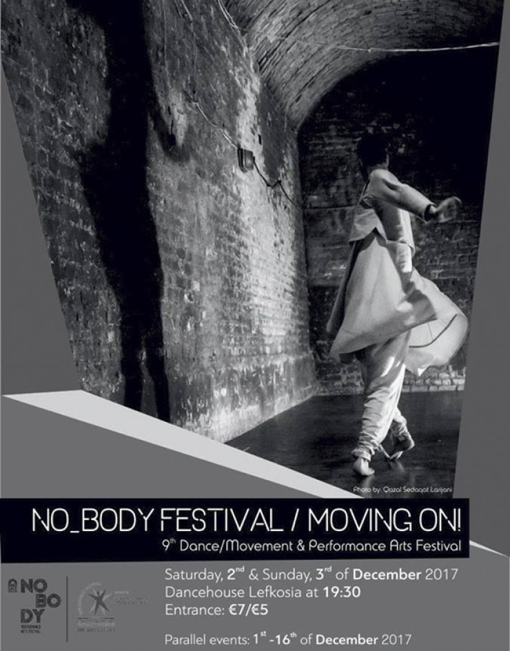 Η Λευκωσία χορεύει στο ρυθμό του NO_ BODY festival