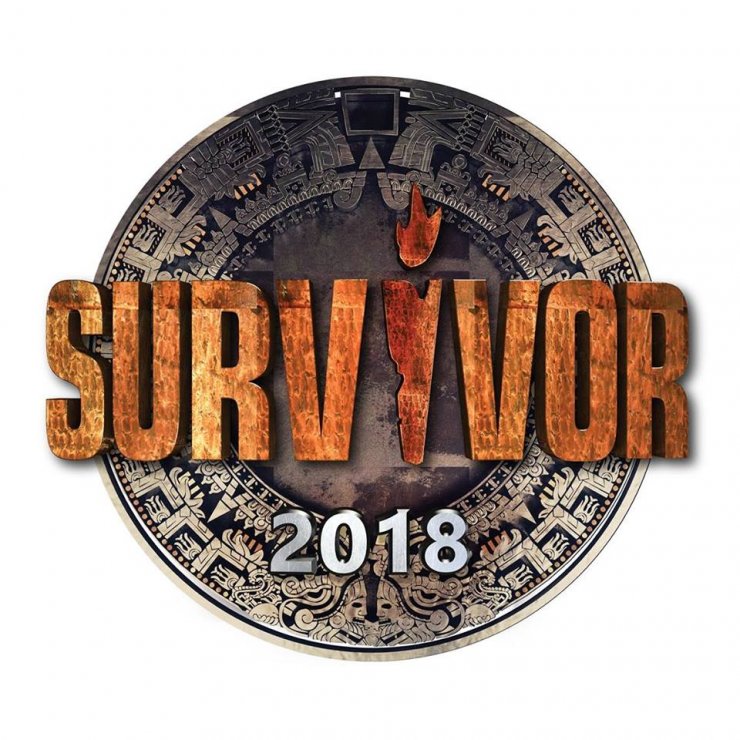Είναι επίσημο: Αυτοί είναι οι 24 παίκτες του "Survivor 2"