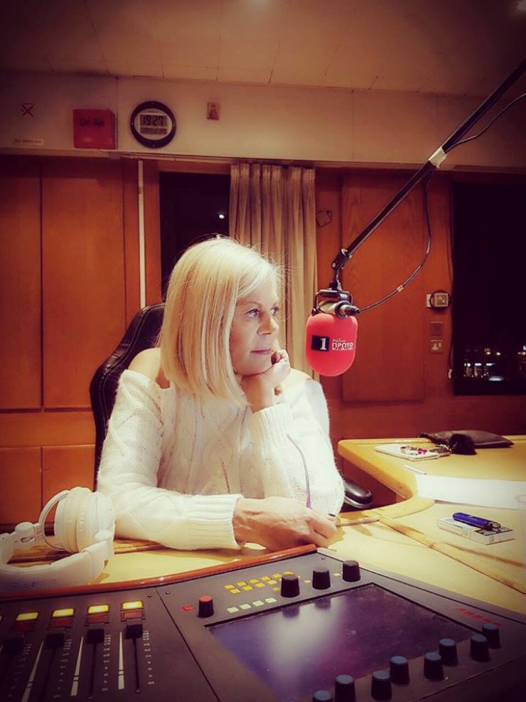 Πως αποχαιρέτησε το Ράδιο Πρώτο τη Ρούλα Γεωργιάδου μετά από πολύχρονη επιτυχημένη συνεργασία με τον πρώτο ραδιοφωνικό σταθμό