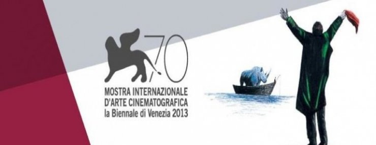 Απόψε η πρεμιέρα του 70ου Φεστιβάλ Κινηματογράφου Βενετίας!
