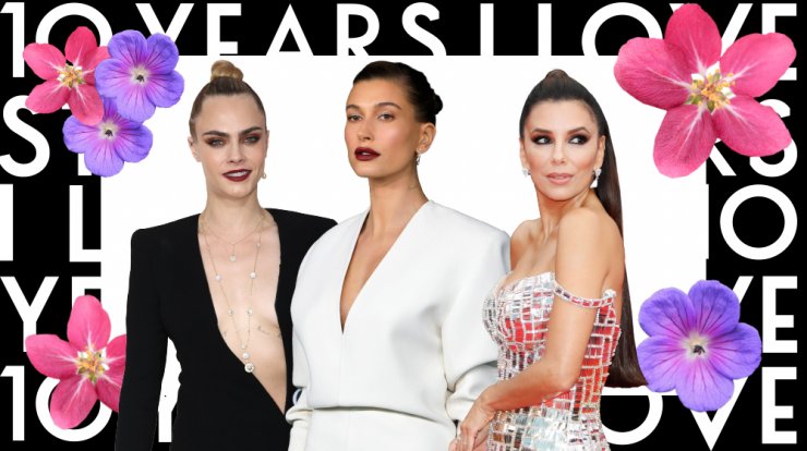 10 beauty experts αποκαλύπτουν τις αγαπημένες τους τάσεις των τελευταίων 10 χρόνων