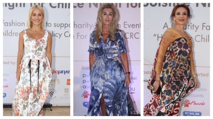 Οι best dressed εμφανίσεις της χθεσινής φιλανθρωπικής fashion βραδιάς Anemi x Afroditi Hera