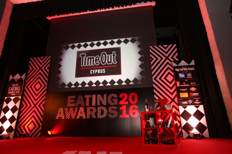 Αυτοί είναι οι νικήτες των βραβείων Time Out Eating Awards 2016
