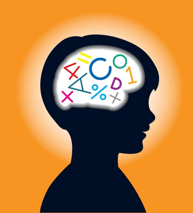 Το ξέρατε ότι ξεχνάμε όταν προσπαθούμε να θυμηθούμε;