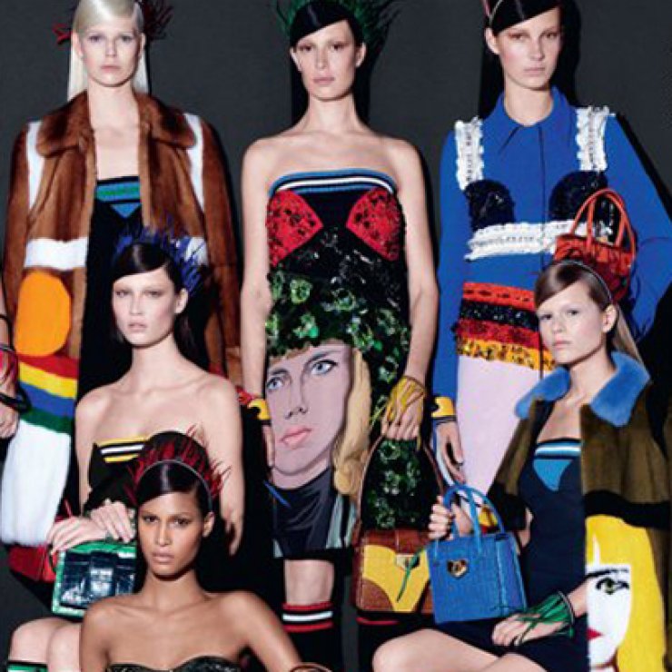 Η νέα ανοιξιάτικη καμπάνια του οίκου Prada