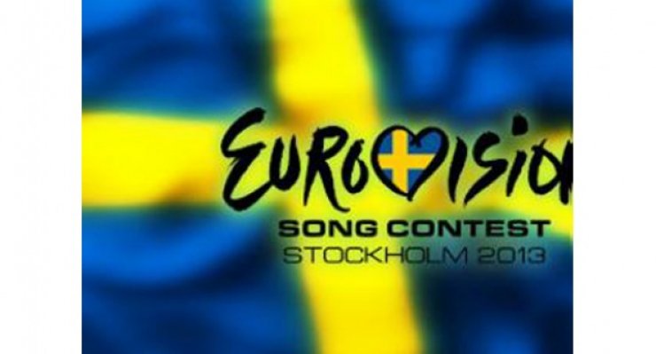 Η Ελλάδα πάει Eurovision μέσω Mad