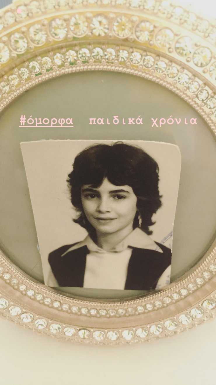 Αναγνωρίζετε την Κύπρια παρουσιάστρια στην εικόνα;