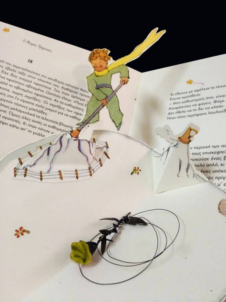 Η έκθεση κοσμημάτων της Ηρώς Κασκάνη