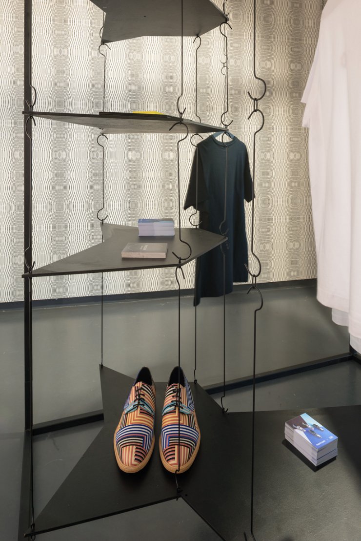 Γεύση από Bauhus