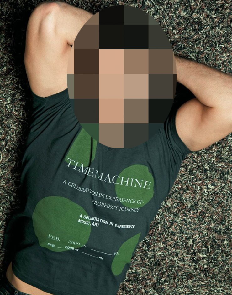 Επώνυμος Κύπριος αποκαλύπτει: "Είχα περάσει μια μικρή κατάθλιψη"