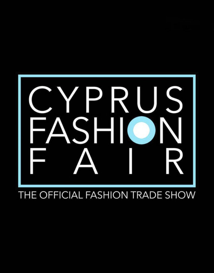 Το Cyprus Fashion Fair 2018 επιστρέφει!