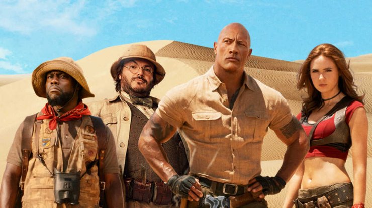 Πρεμιέρα "Jumanji: Η επόμενη πίστα" αποκλειστικά στo Novacinema1HD!