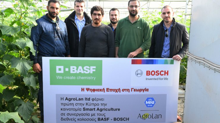 Η ψηφιακή γεωργία είναι πλέον γεγονός στην Κύπρο