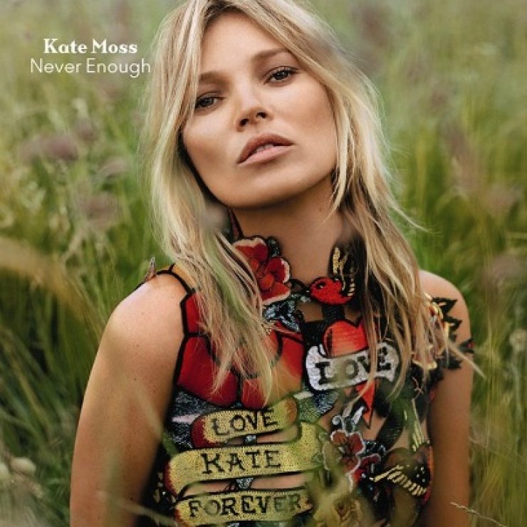 H Kate Moss στο εξώφυλλο του Another Magazine
