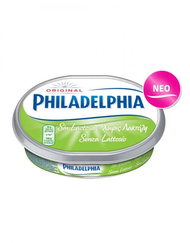 Τρεις νέες προτάσεις από το Philadelphia!