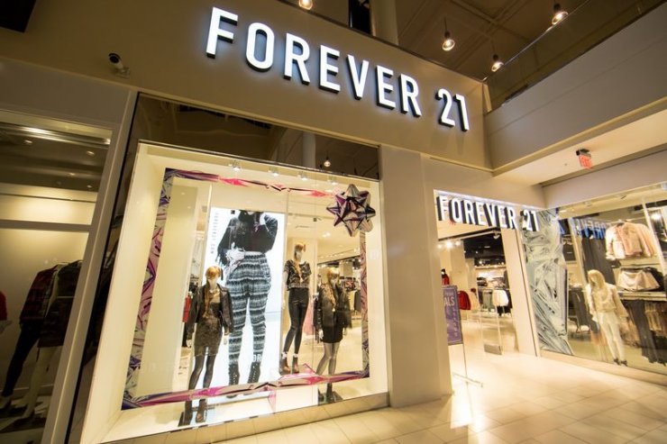 Και ναι! To fashion brand "Forever 21" ανοίγει το πρώτο του κατάστημα στην Κύπρο