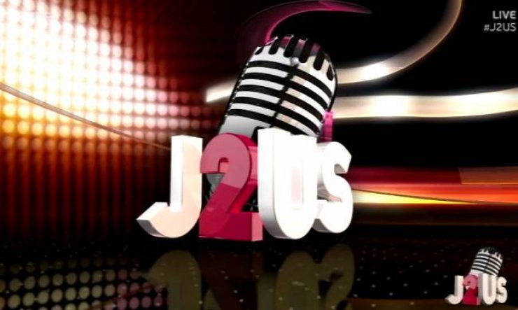 J2US: Αυτό είναι το ζευγάρι που αποχώρησε από το τρίτο live [βίντεο]