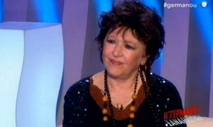 Μάρθα Καραγιάννη: «Τώρα πια δεν κάνω παρέα με τη Ζωή Λάσκαρη»