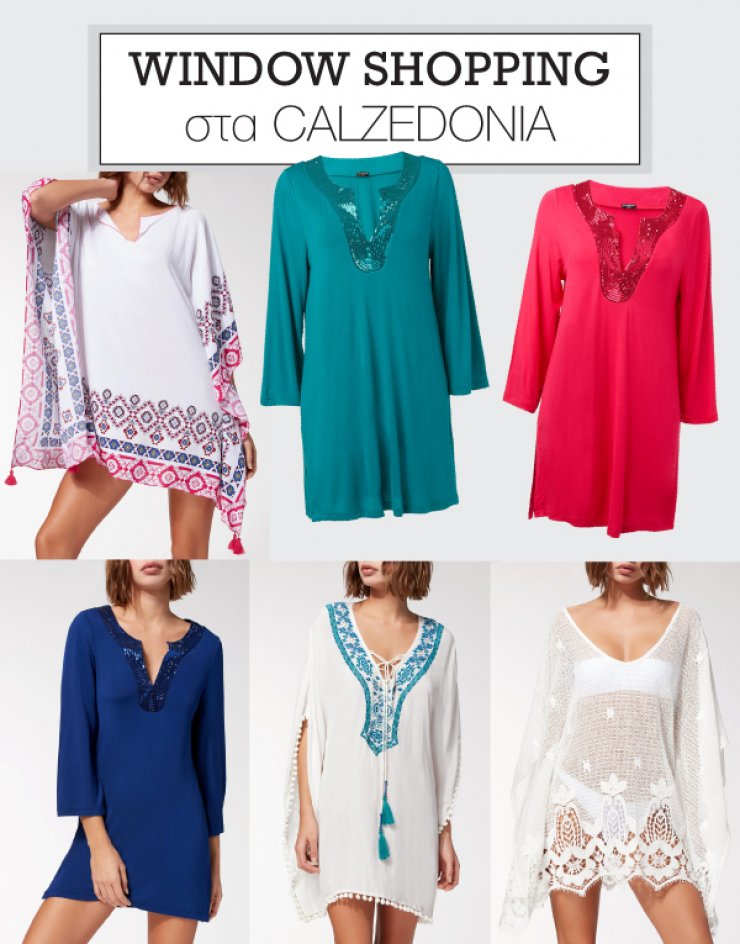 Στα CALZEDONIA