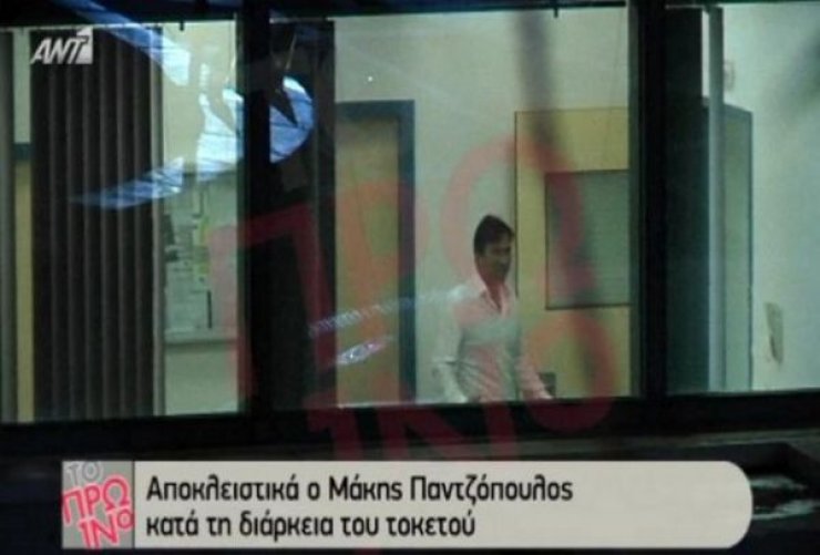 Δεν θα πιστεύετε τι έκανε ο Ματέο Παντζόπουλος στην αίθουσα αναμονής του μαιευτηρίου [βίντεο]