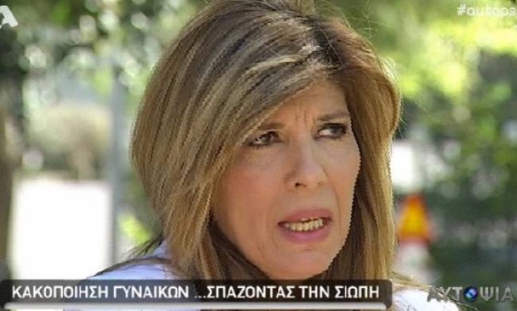 Συγκλονίζει η Κατερίνα Στανίση! «Με έκανε μαύρη με την κρεμάστρα» [βιντεο]