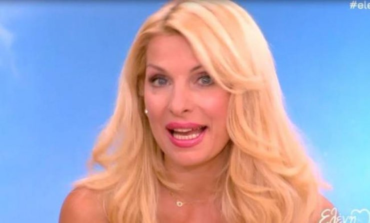  Η Ελένη ρωτά την Μπήλιου αν το φετινό καλοκαίρι είναι καλό για γάμο!