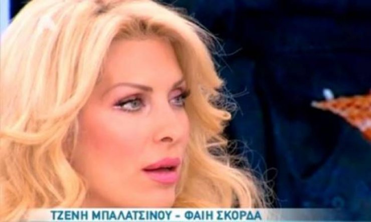 Ελένη Μενεγάκη: Συνεργάτιδά της την άφησε άφωνη, της έφυγαν τα τακούνια και παραλίγο να πέσει από την καρέκλα της!