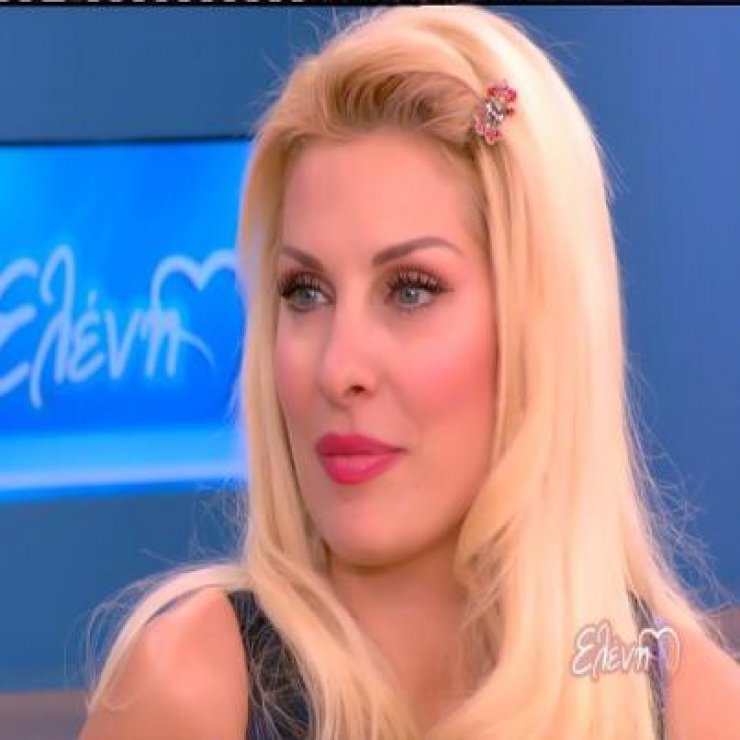 Τι έκανε την Μενεγάκη να γελάσει;