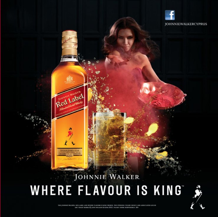 Ανανεώνεται το Johnnie Walker Red Label
