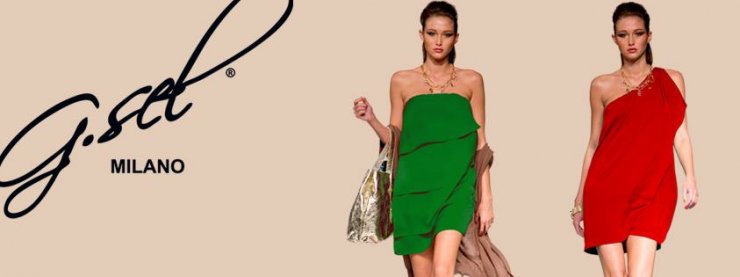 Έρχεται G.Sel boutique στην  Πάφο